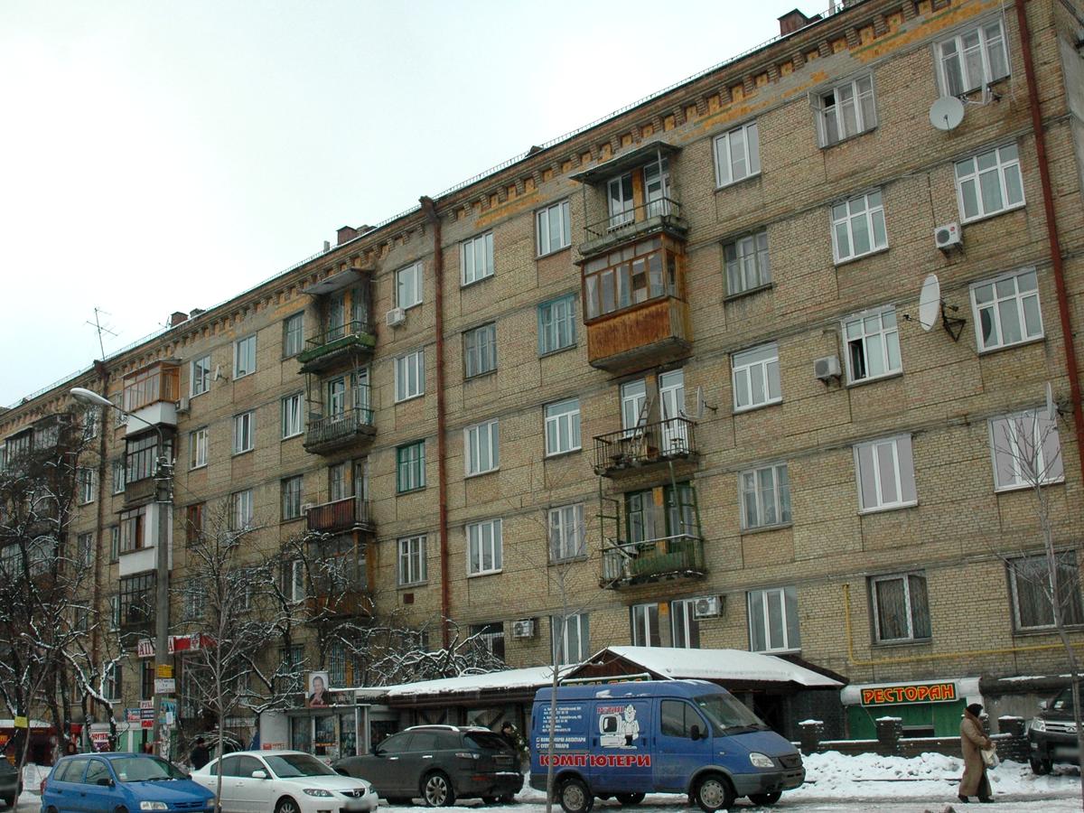 Фото дома