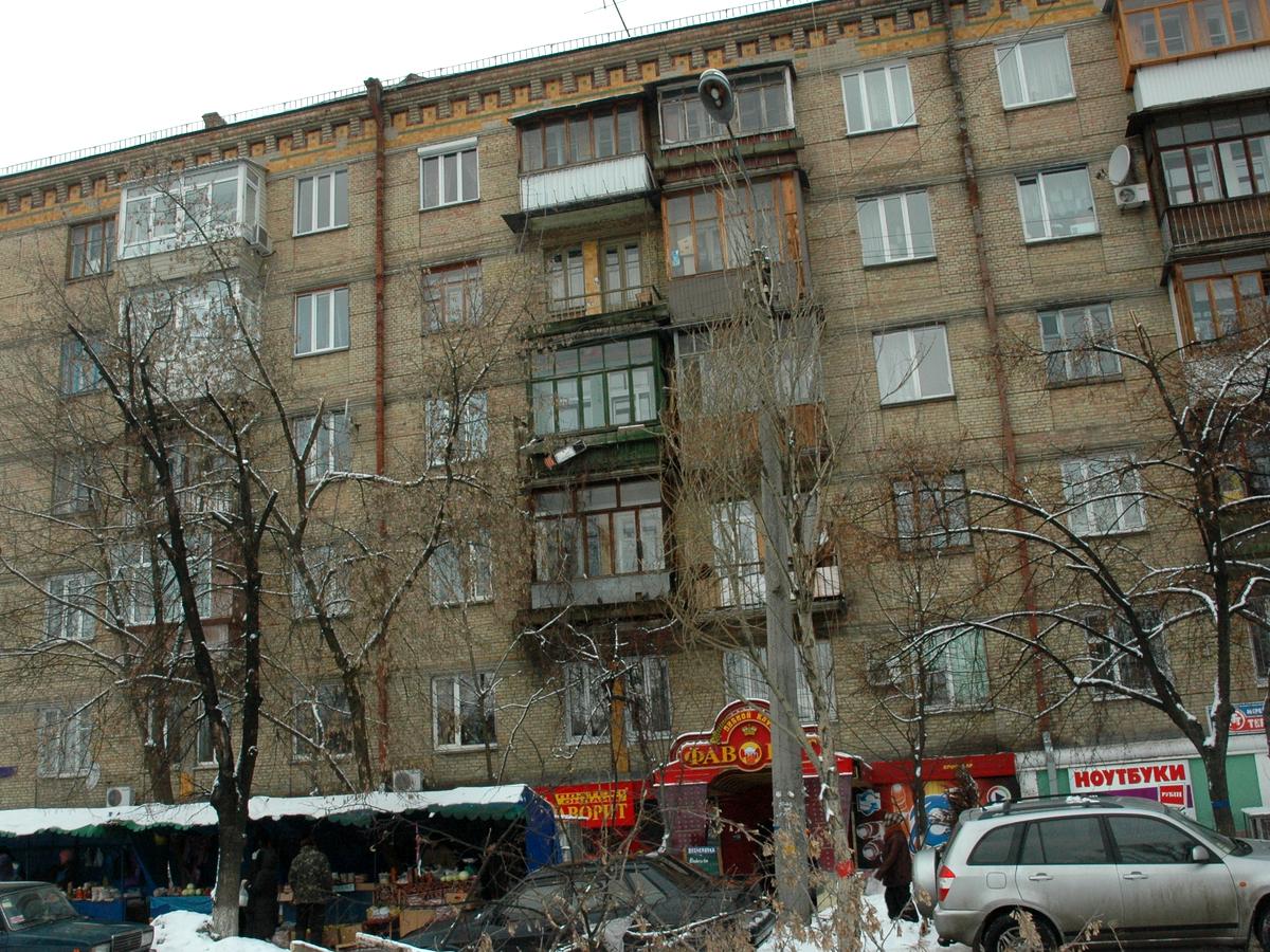 Фото дома