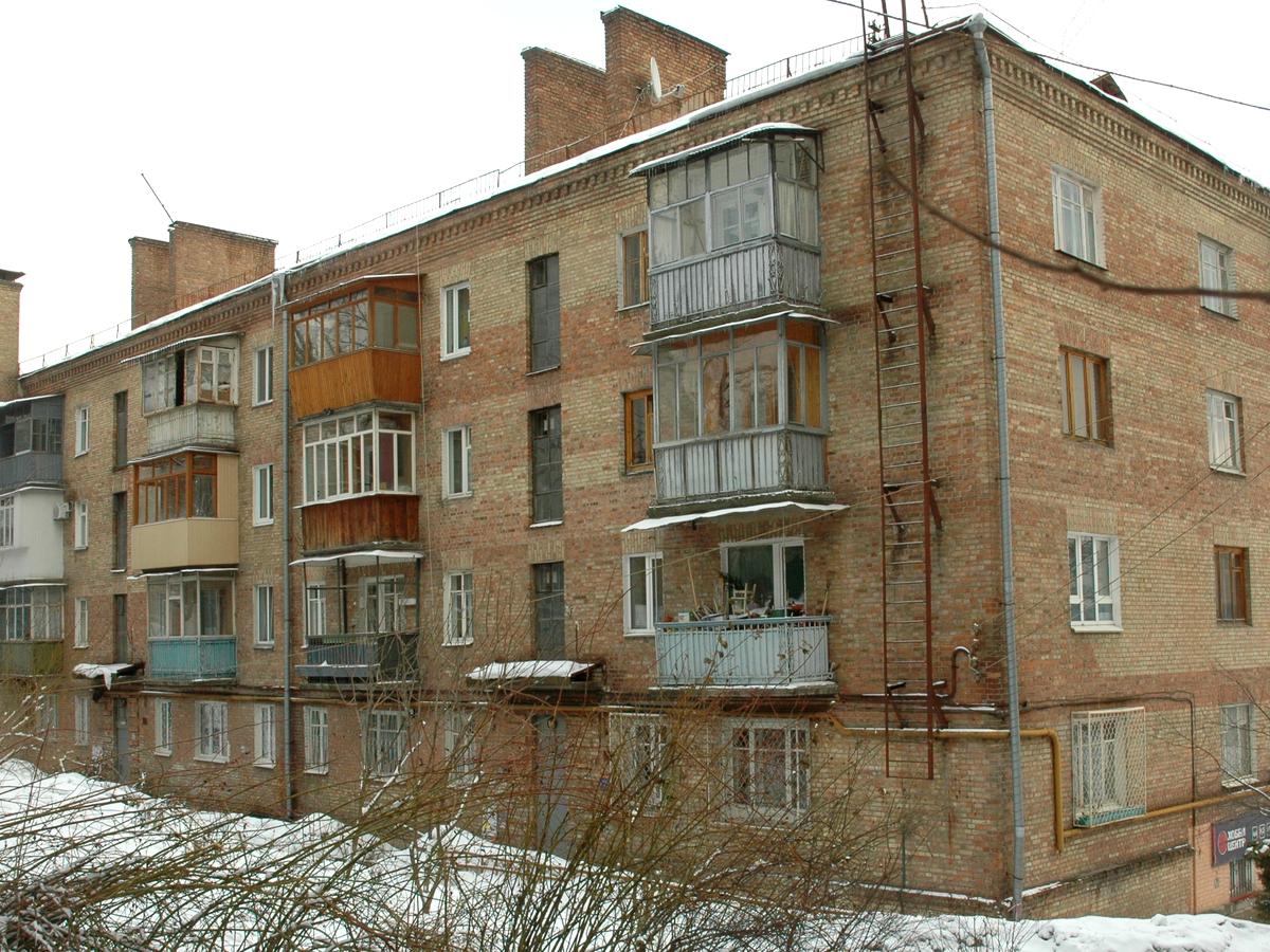 Фото будинку