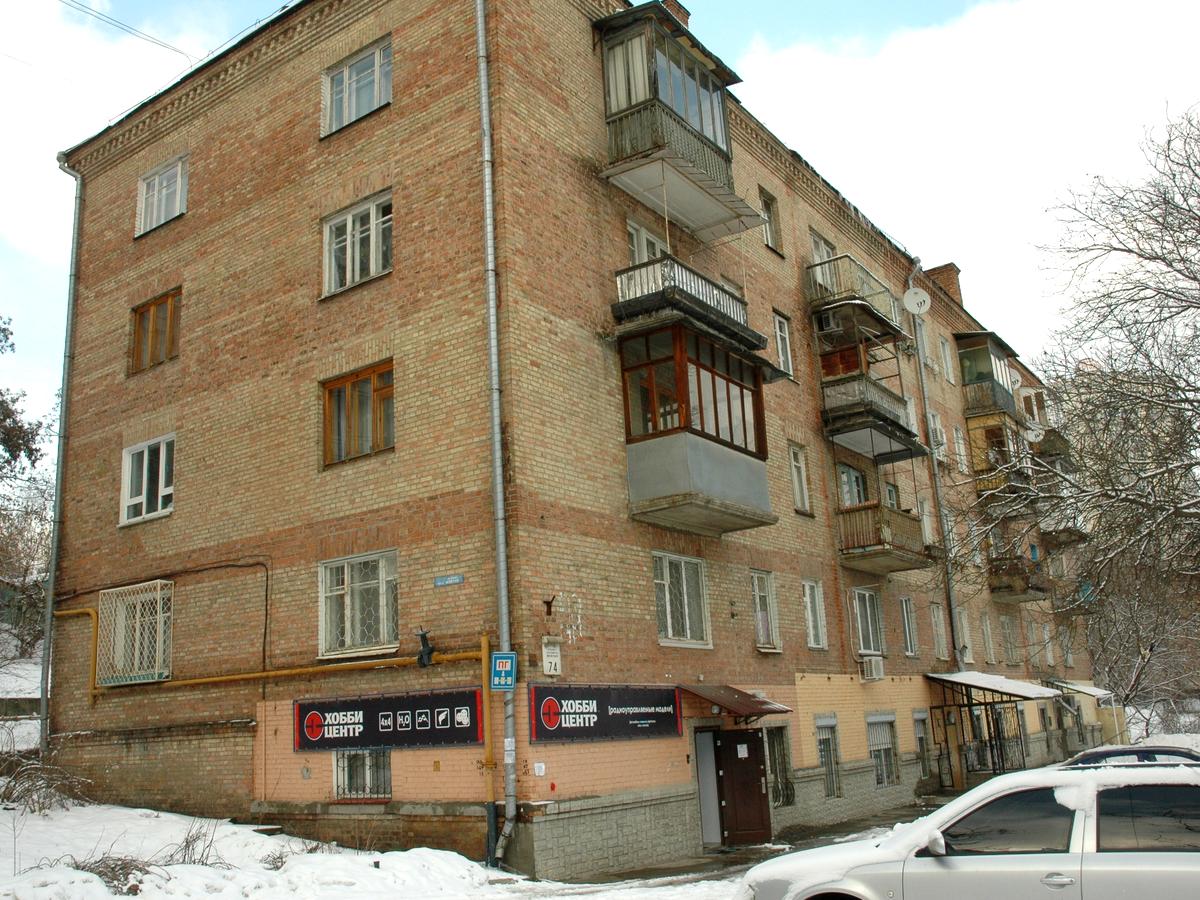 Фото будинку