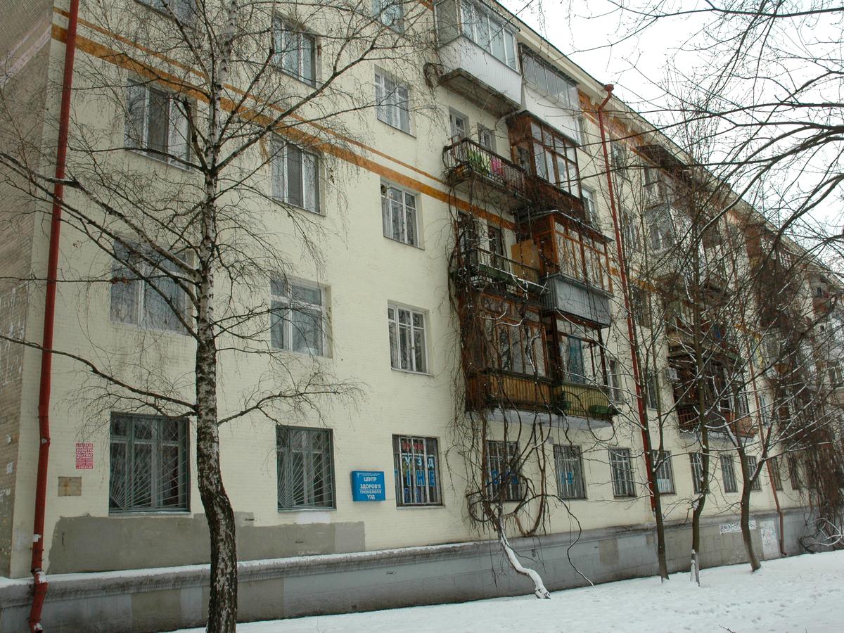 Фото будинку