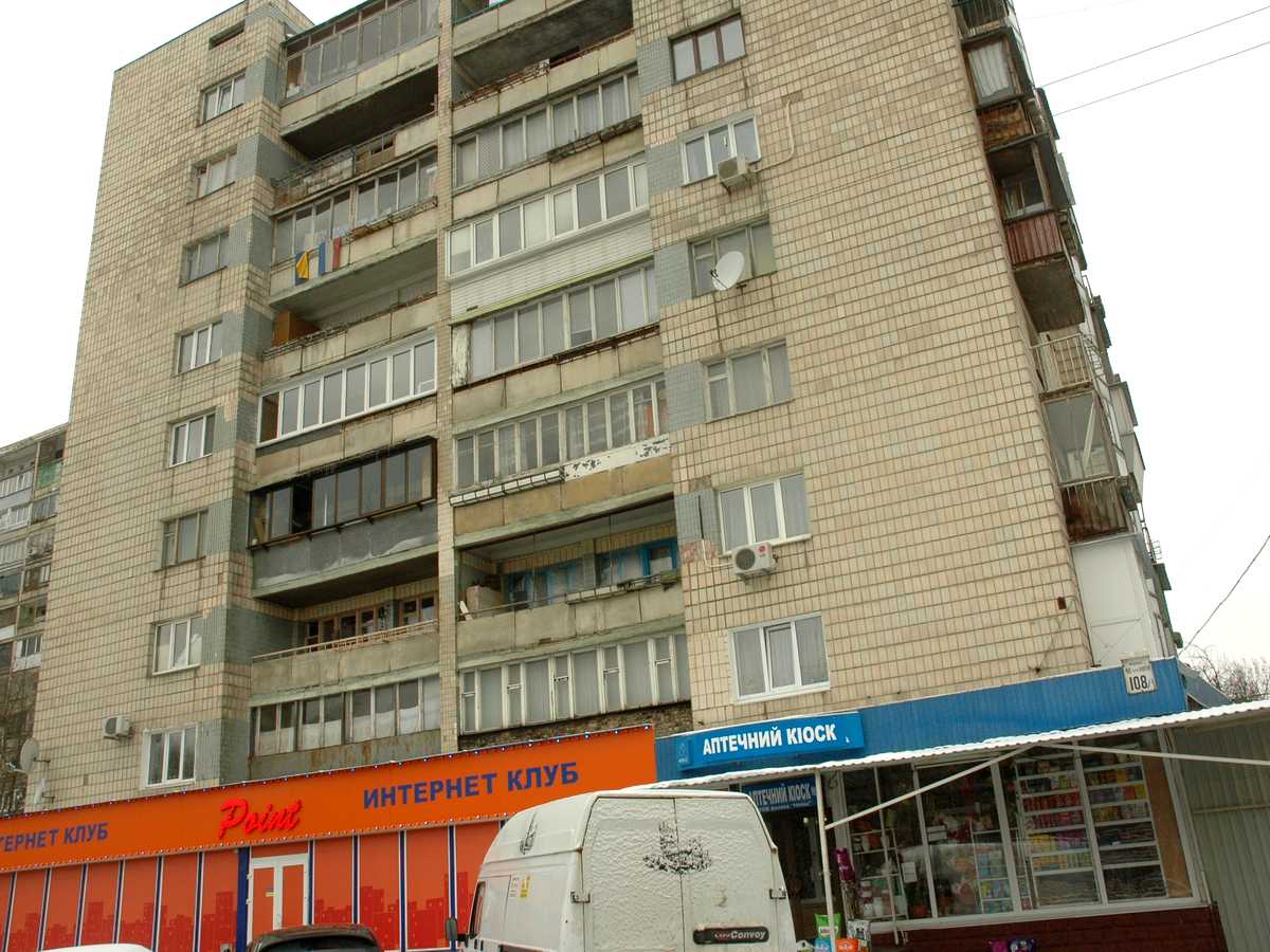 Фото дома