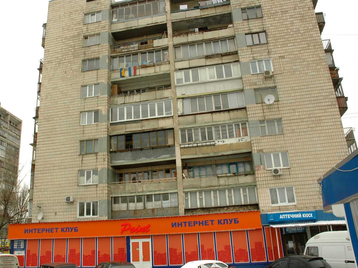 Фото дома