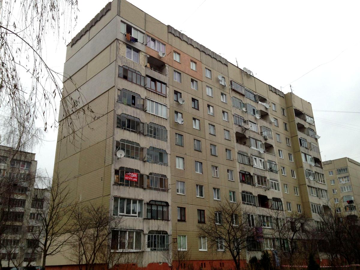 Фото дома