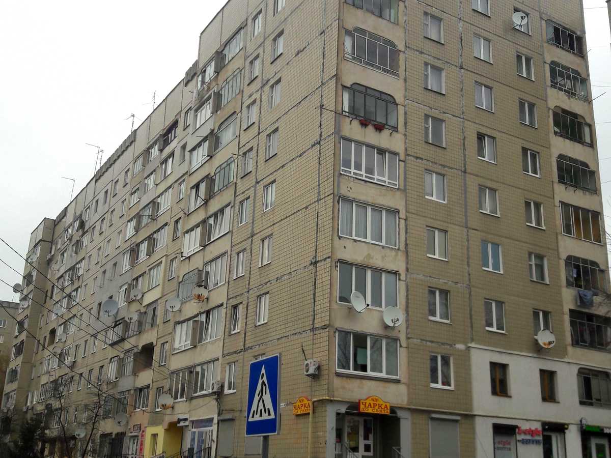 Фото дома