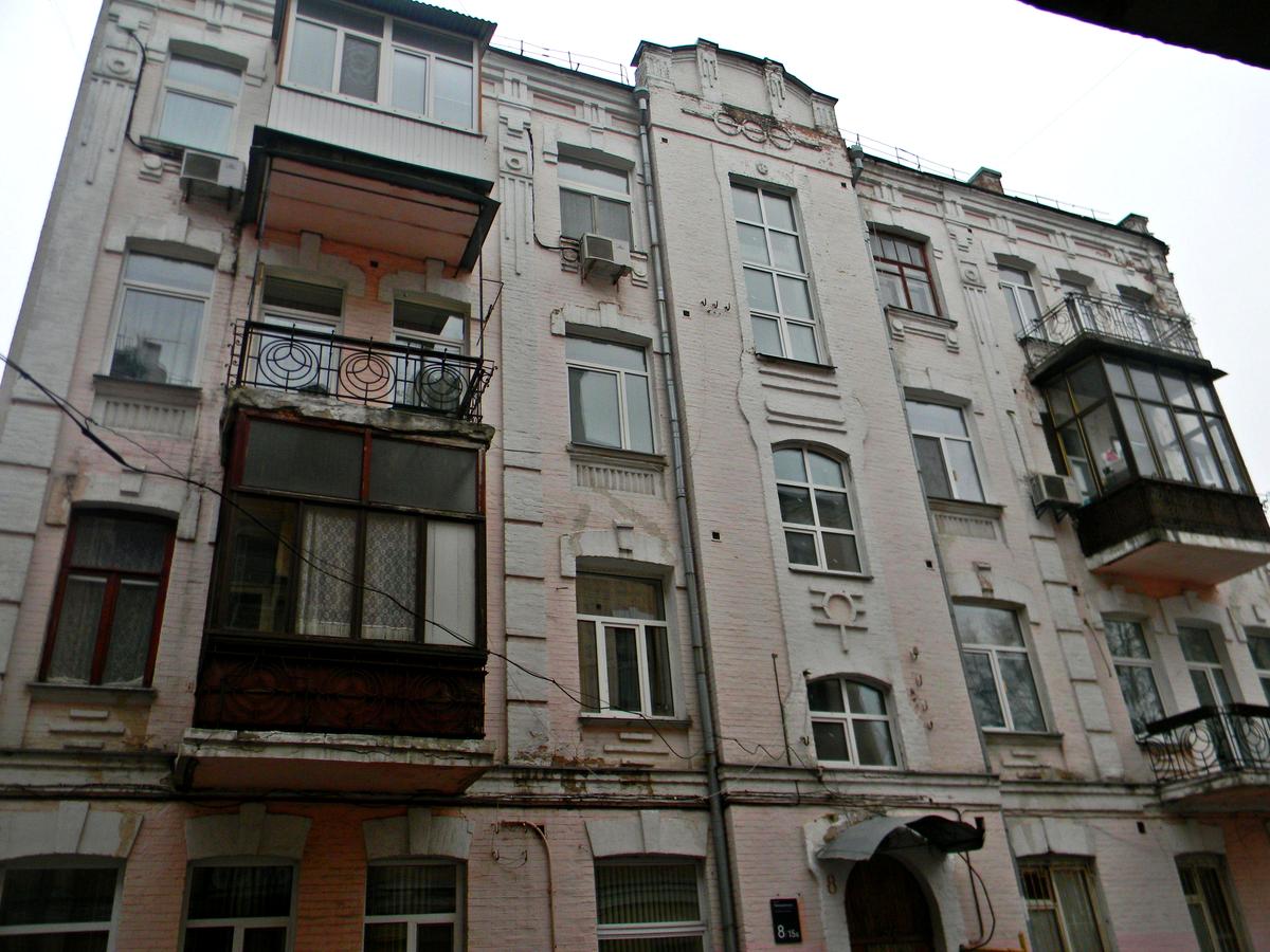 Фото будинку
