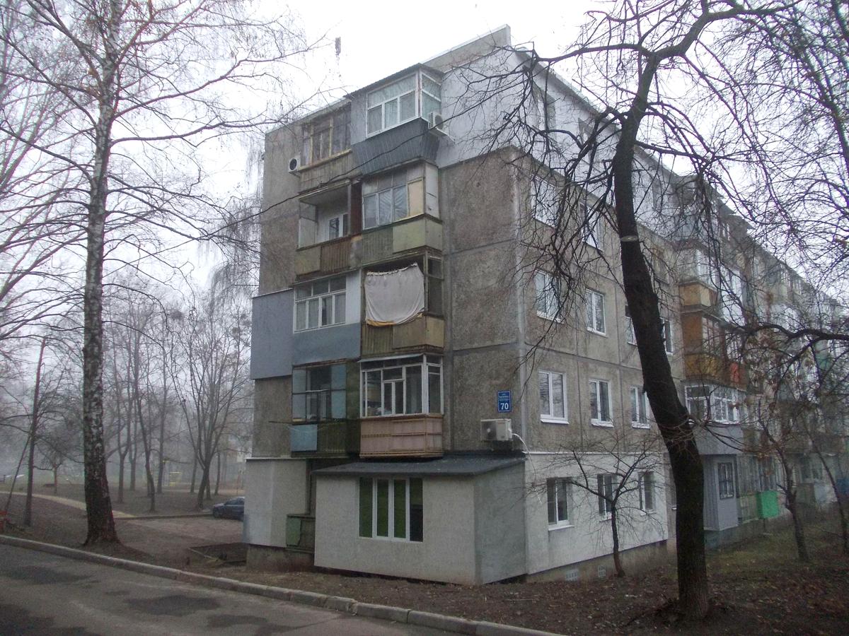 Фото дома
