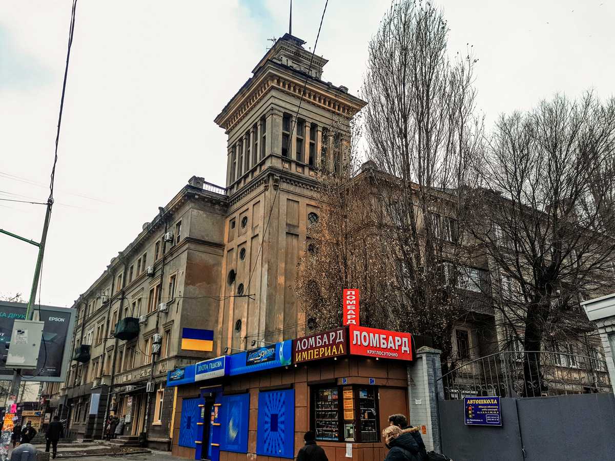 Фото будинку