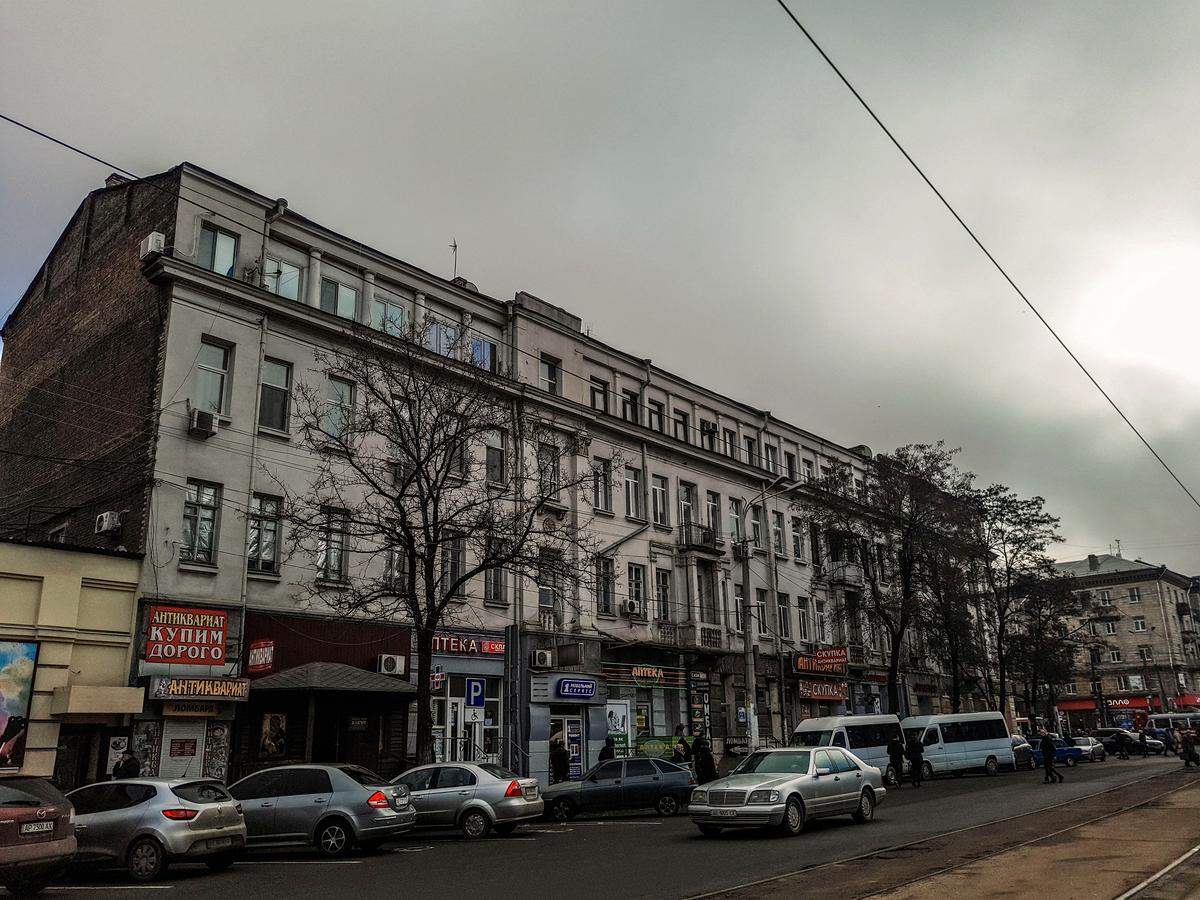 Фото дома