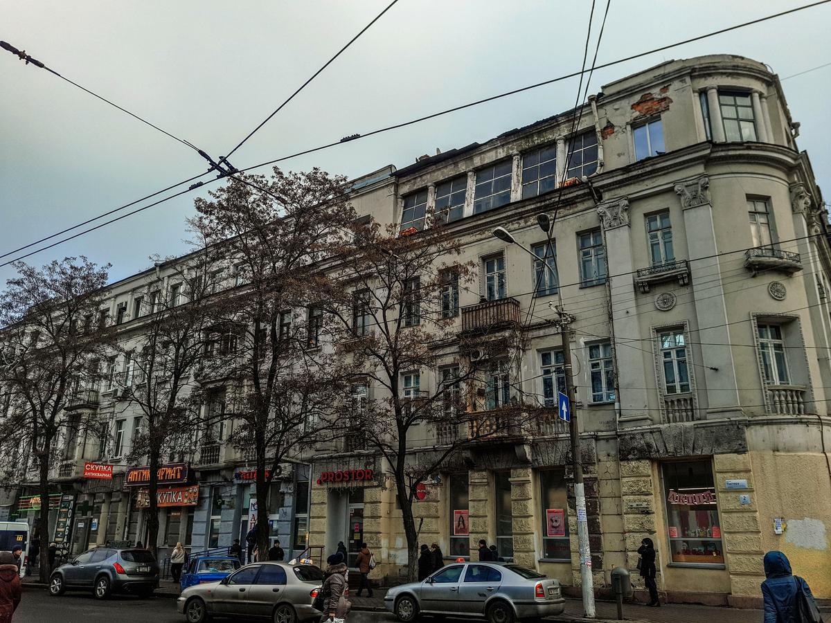Фото дома