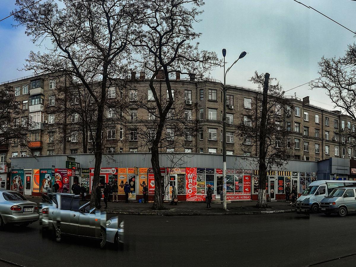 Фото будинку