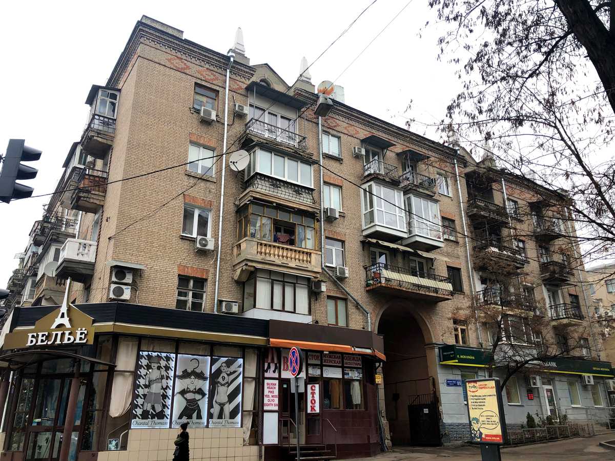Фото дома