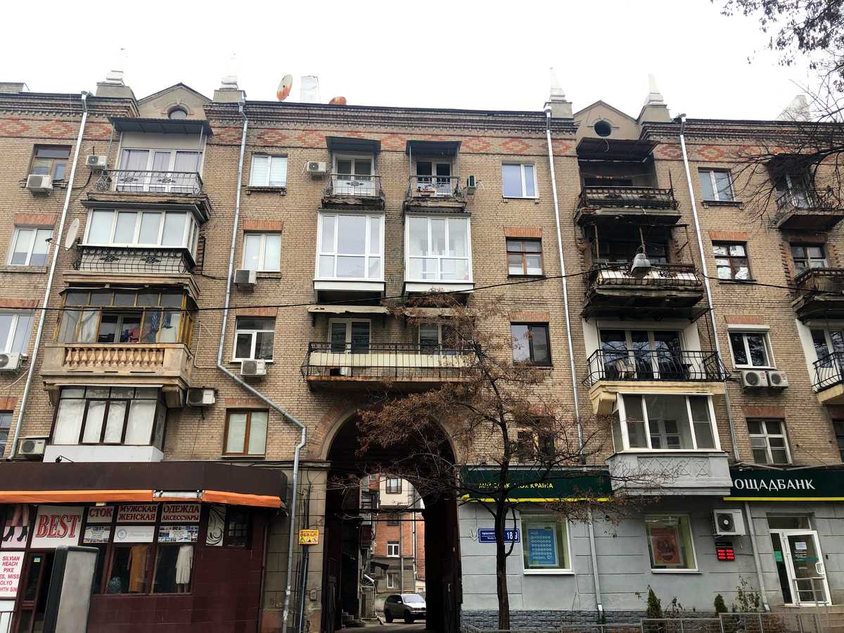 Фото дома