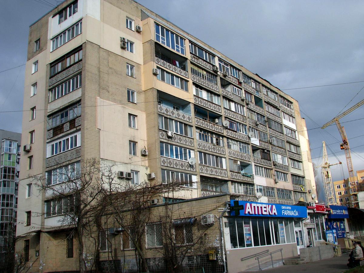 Фото будинку