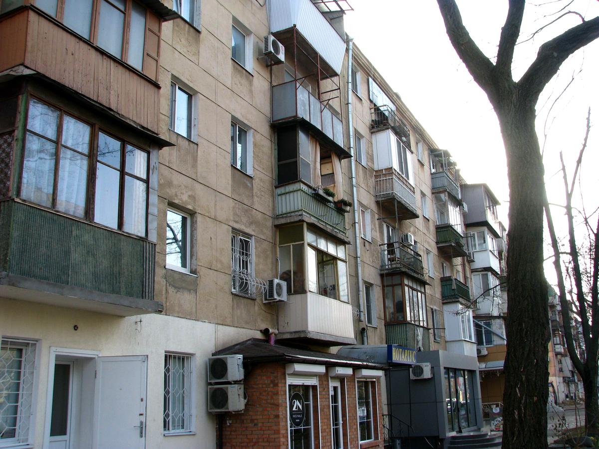 Фото дома