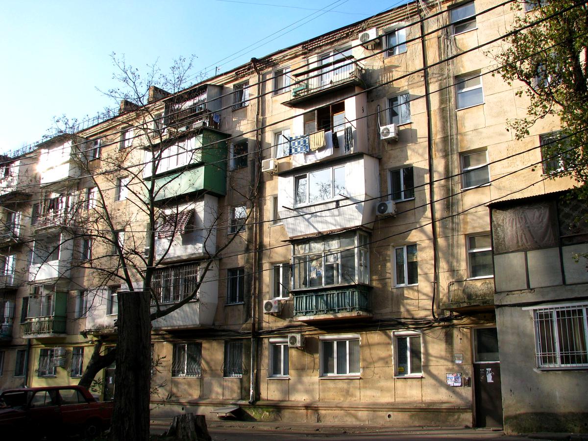 Фото дома