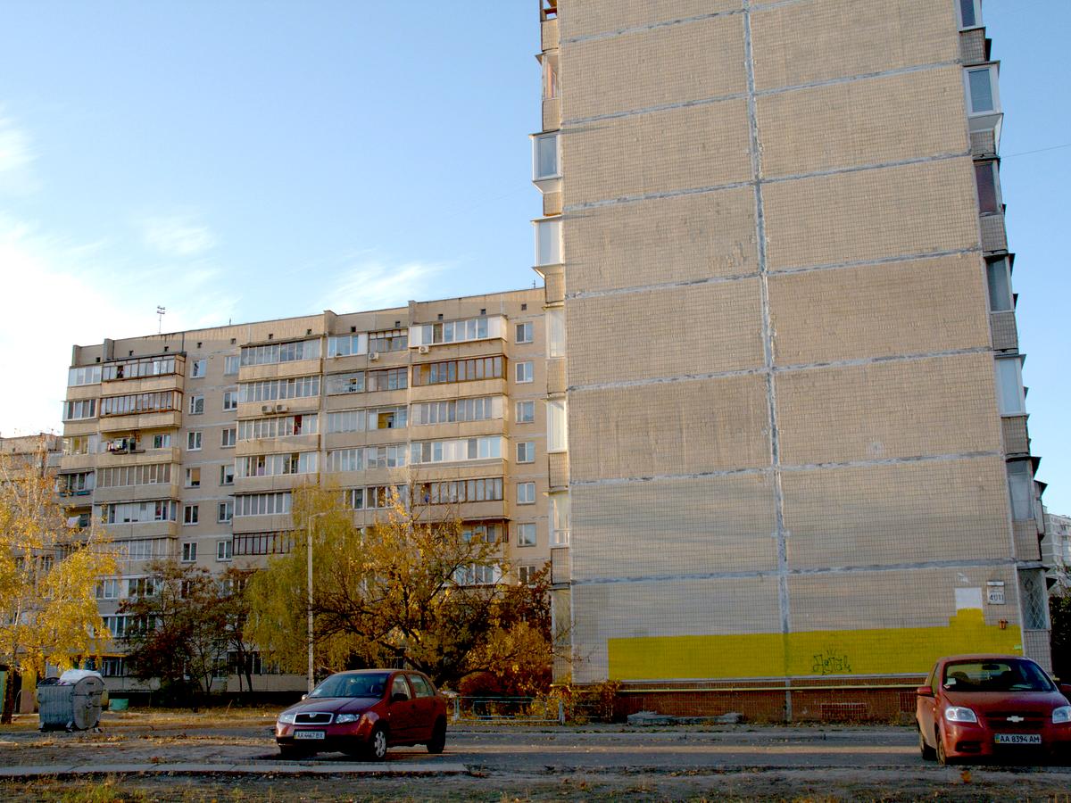 Фото будинку