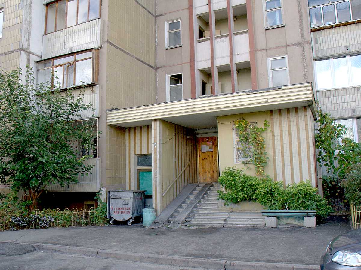 Фото дома