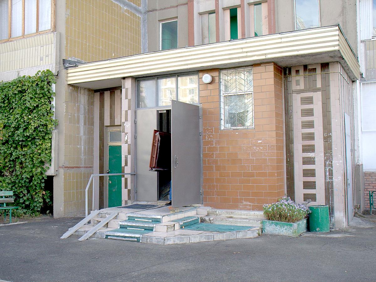 Фото дома
