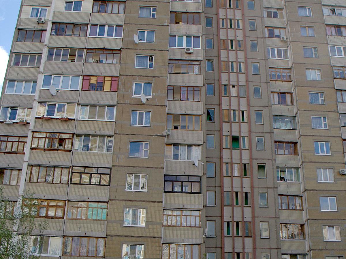 Фото дома