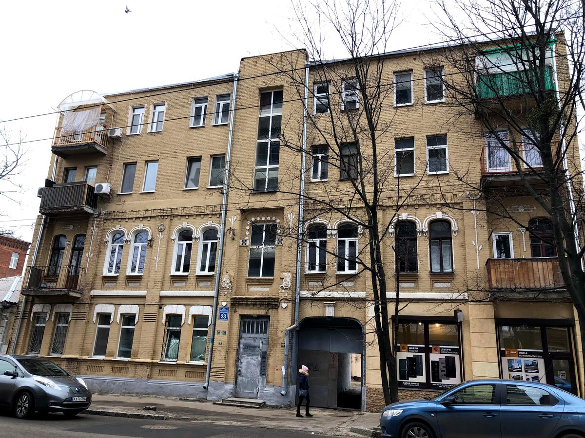 Фото будинку