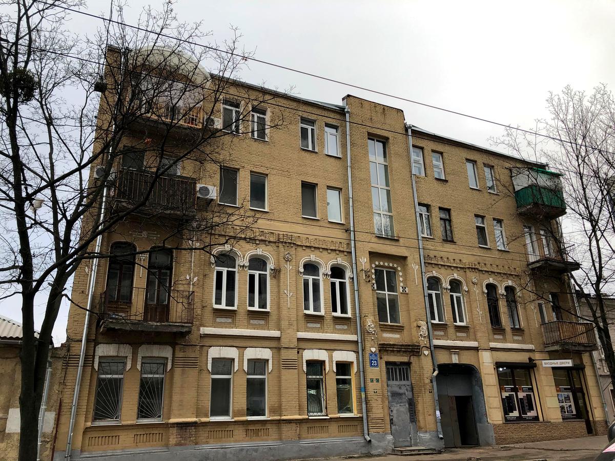 Фото будинку