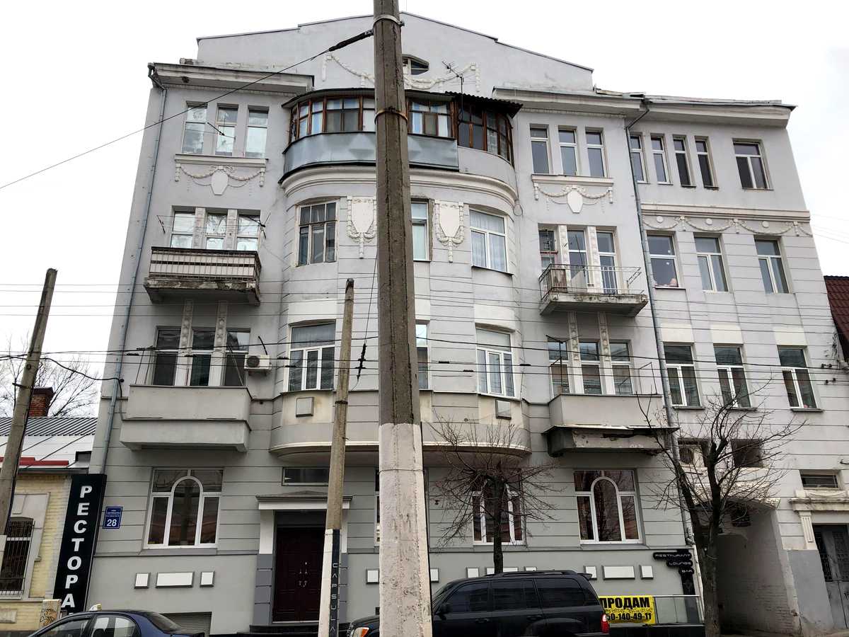 Фото будинку
