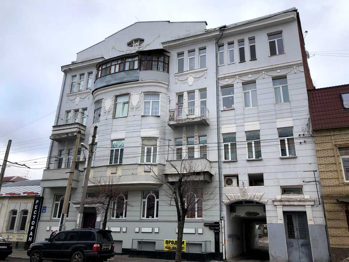 Фото будинку
