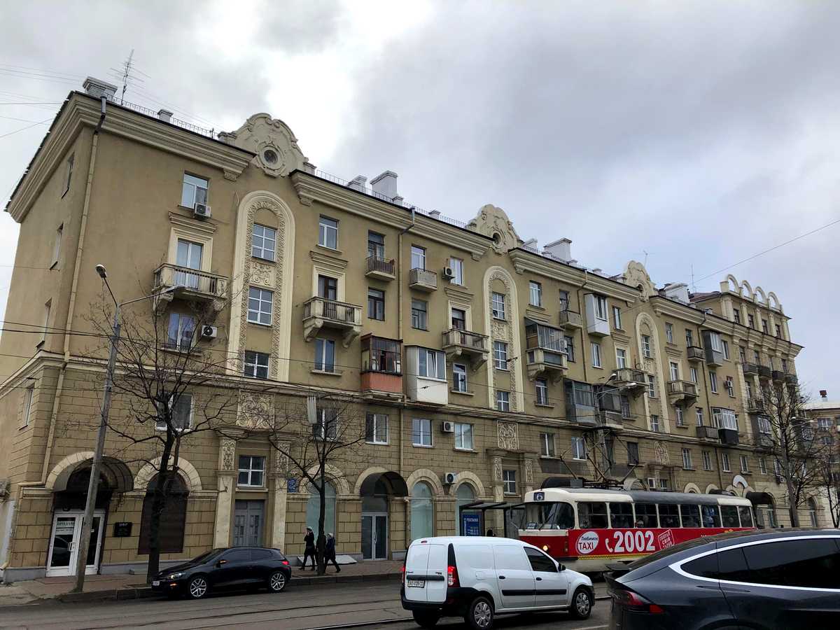 Фото будинку