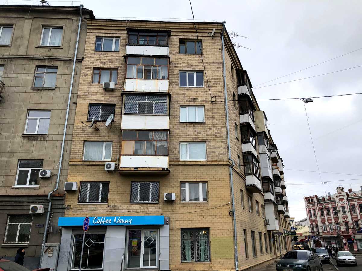 Фото дома