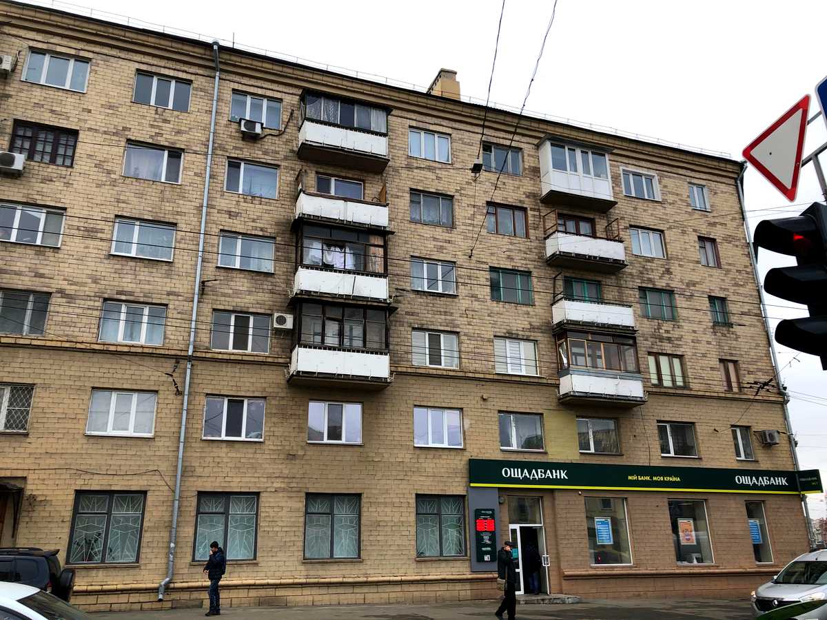 Фото дома