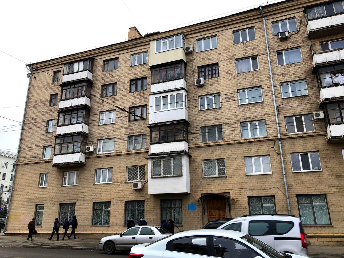 Фото дома