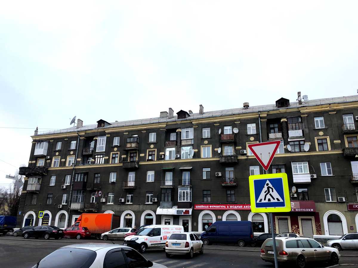 Фото дома