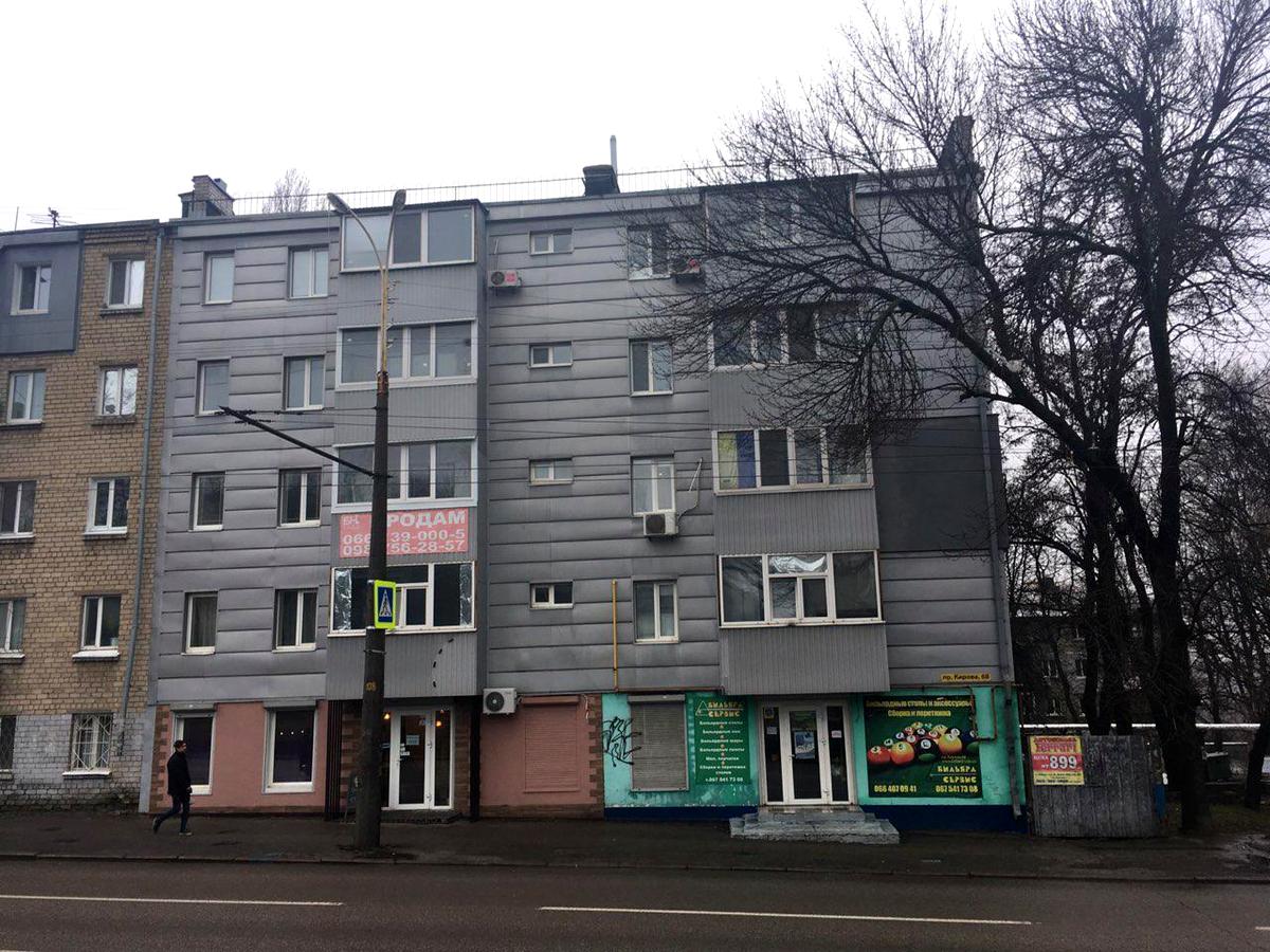 Фото дома