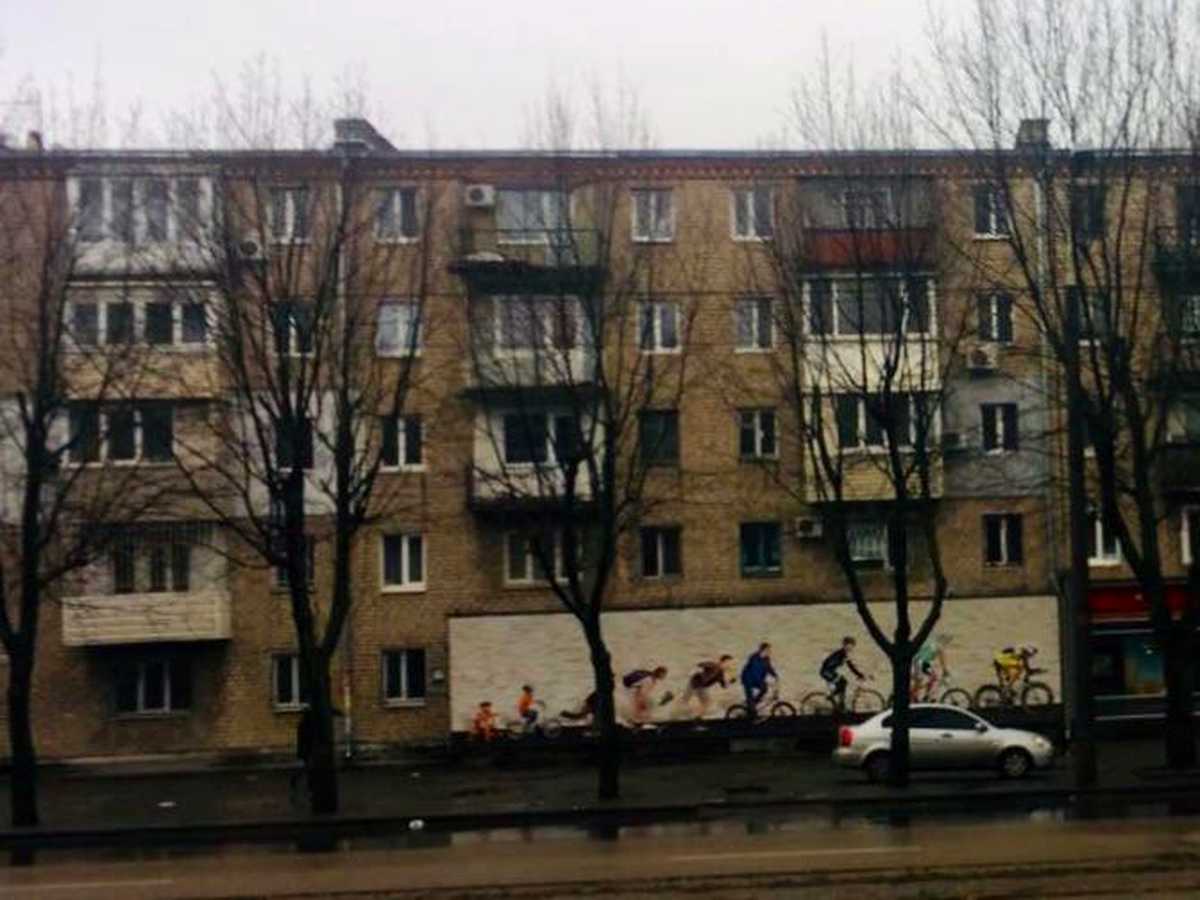 Фото будинку