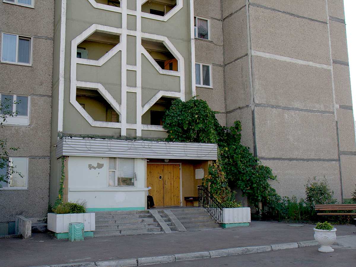 Фото будинку
