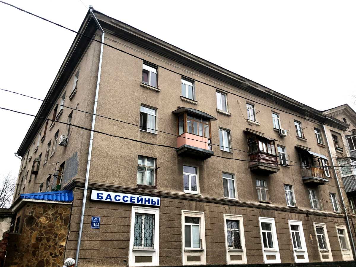 Фото дома