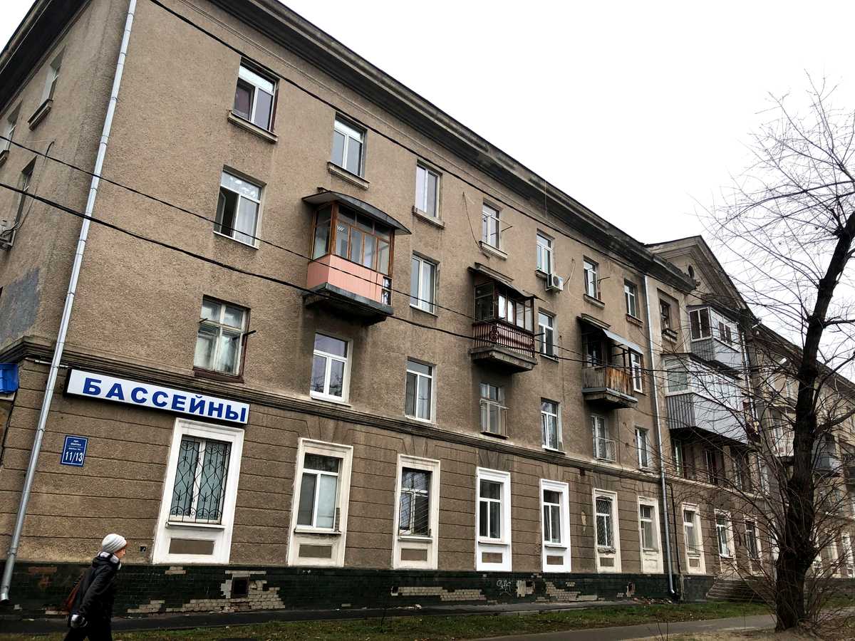 Фото дома
