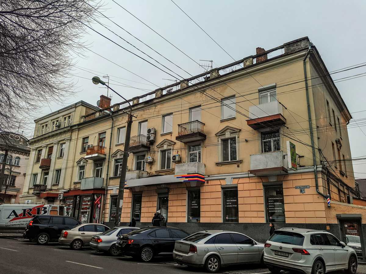 Фото будинку