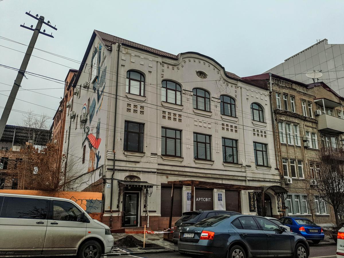 Фото будинку