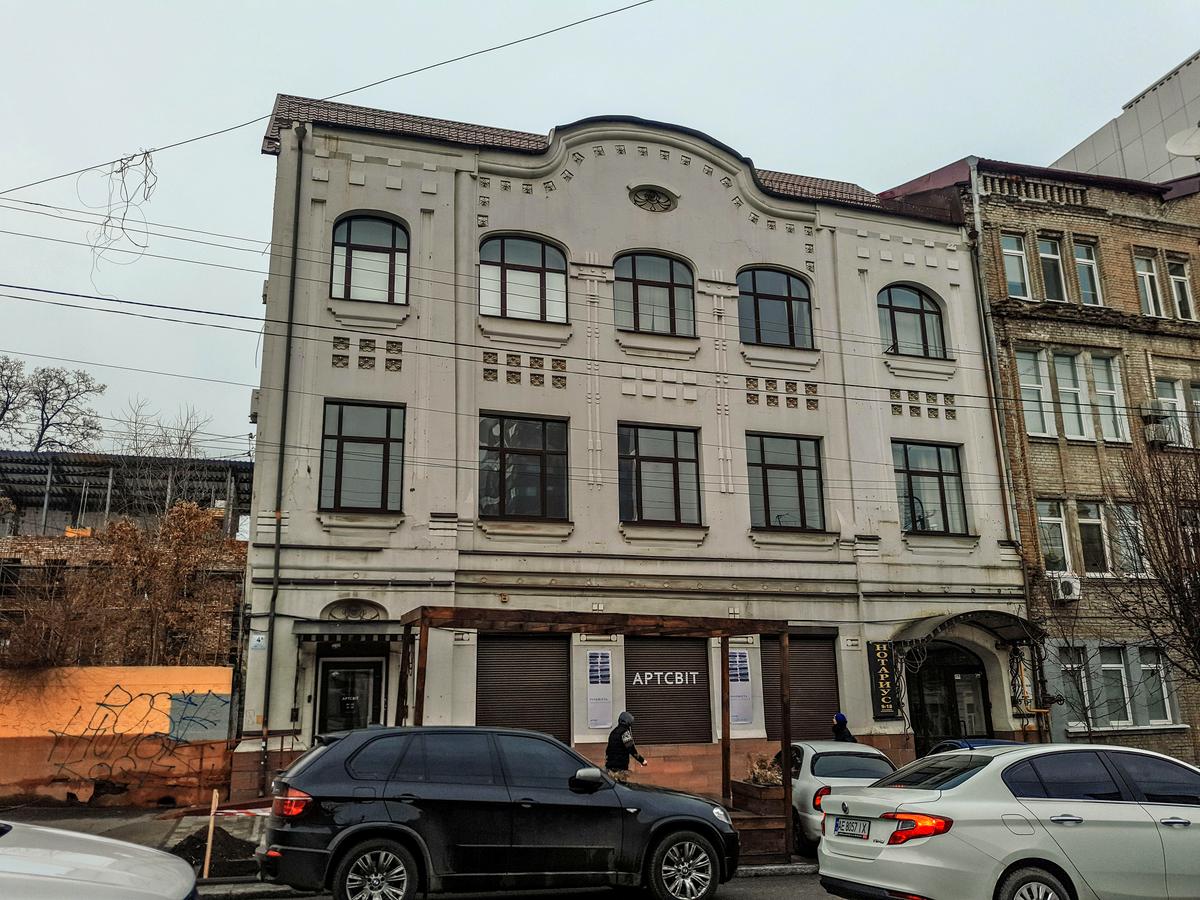 Фото будинку