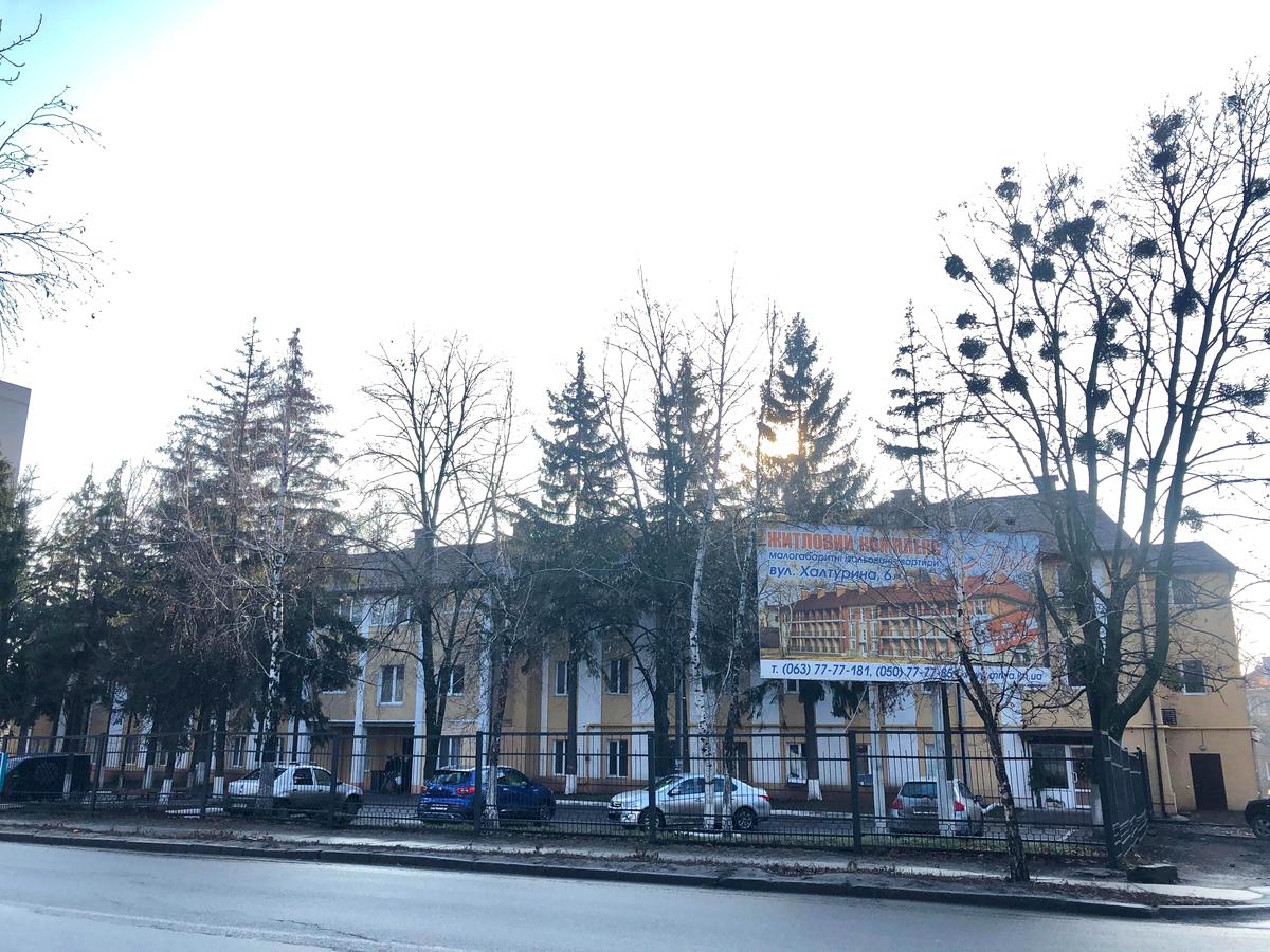 Фото будинку