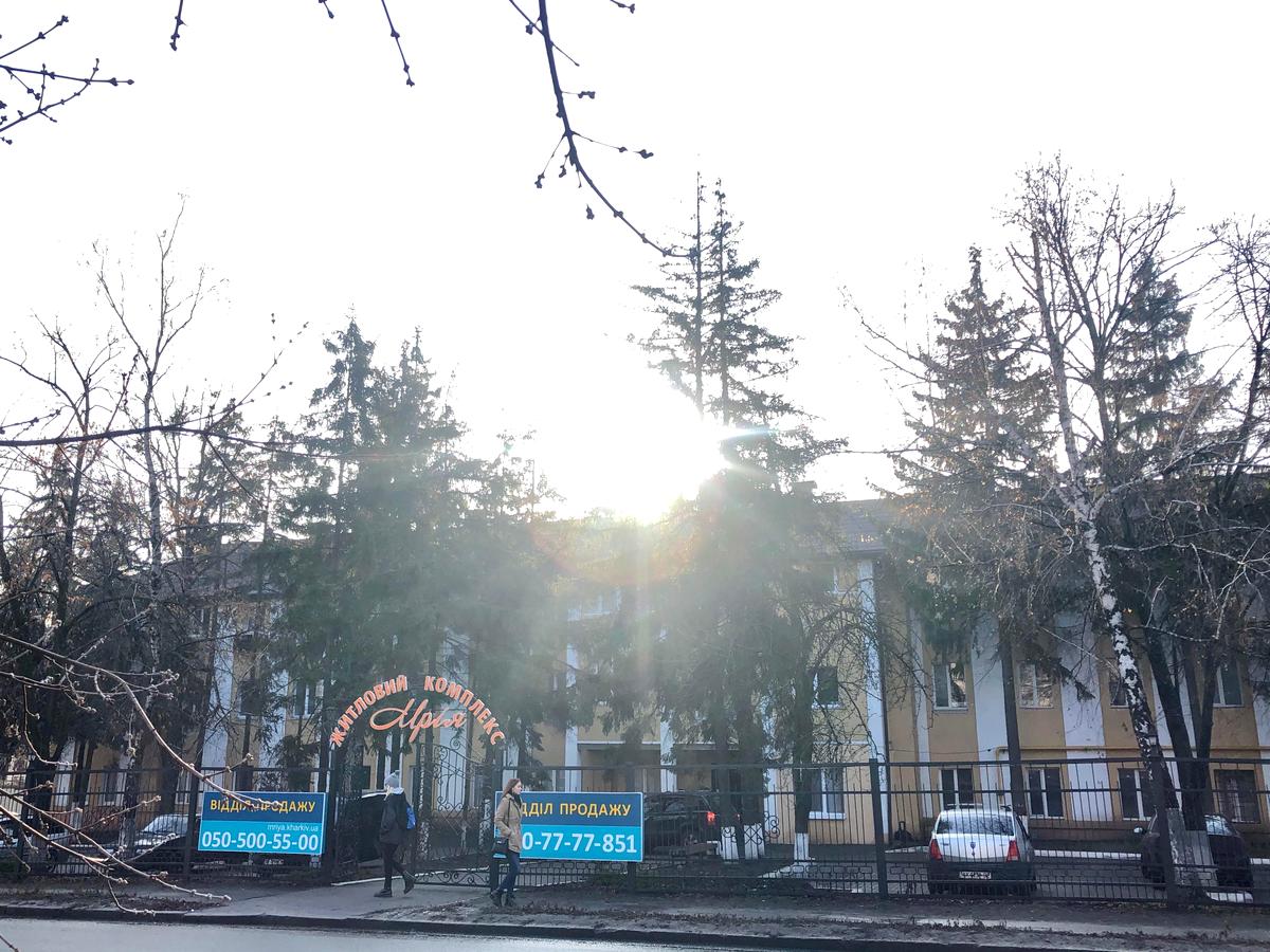 Фото будинку