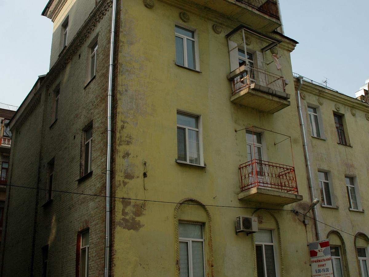 Фото дома