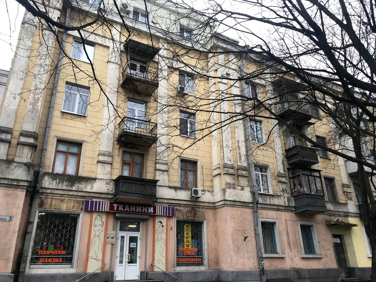Фото дома