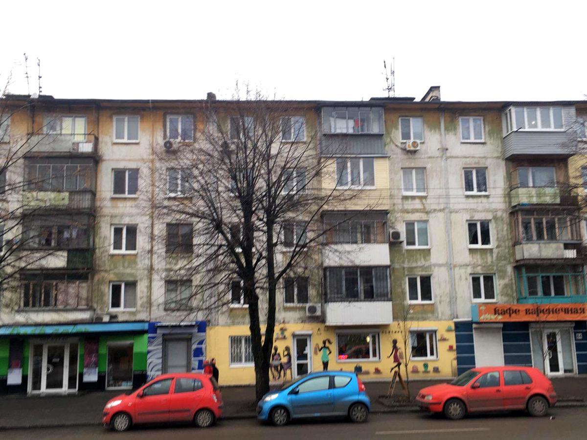 Фото дома