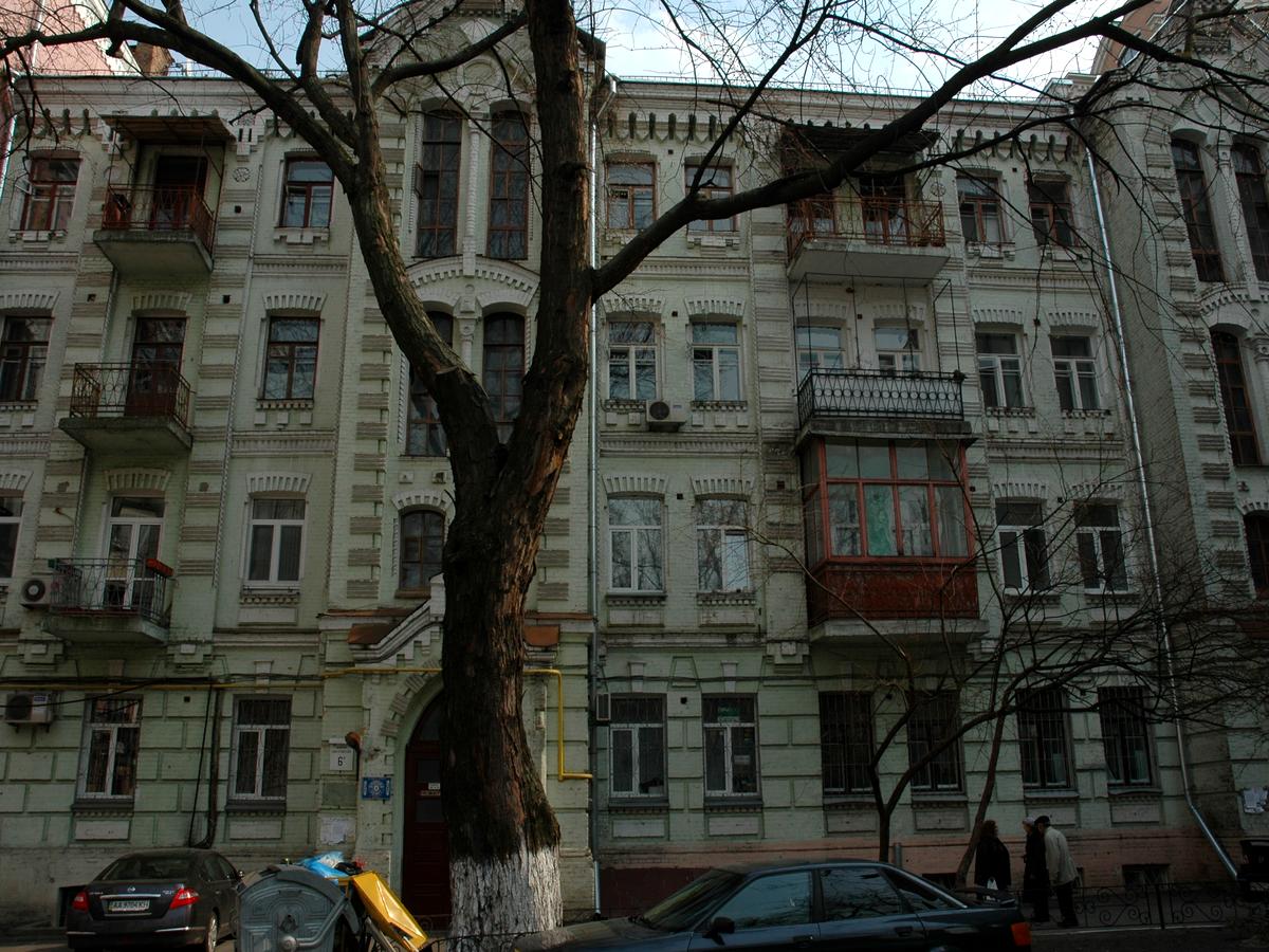 Фото дома