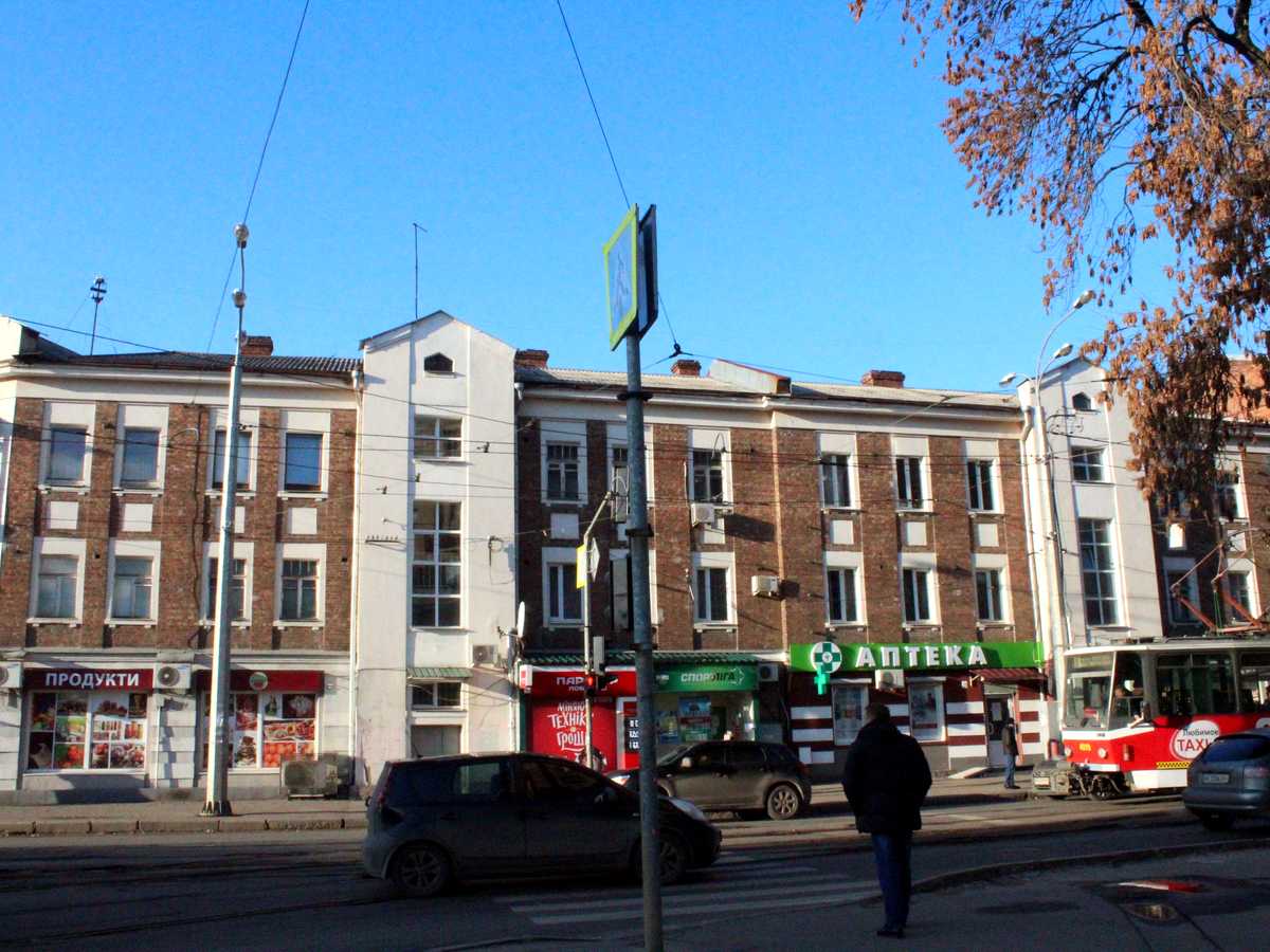 Фото дома