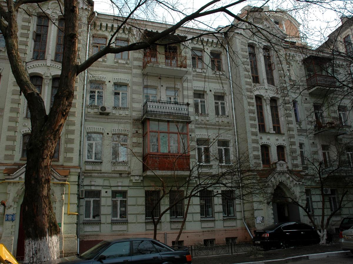 Фото дома