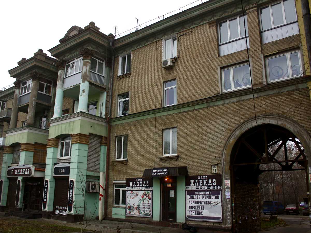 Фото дома